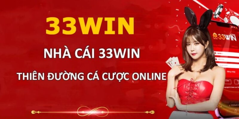 33win Khuyến mãi đa dạng và luôn cập nhật nhiều chương trình mới liên tục